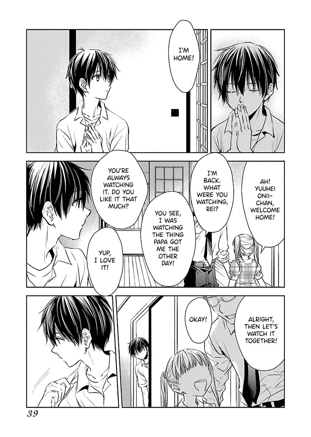 Page 5 Chapter 1 Nanashi - Nakushita Nani ka no Sagashikata