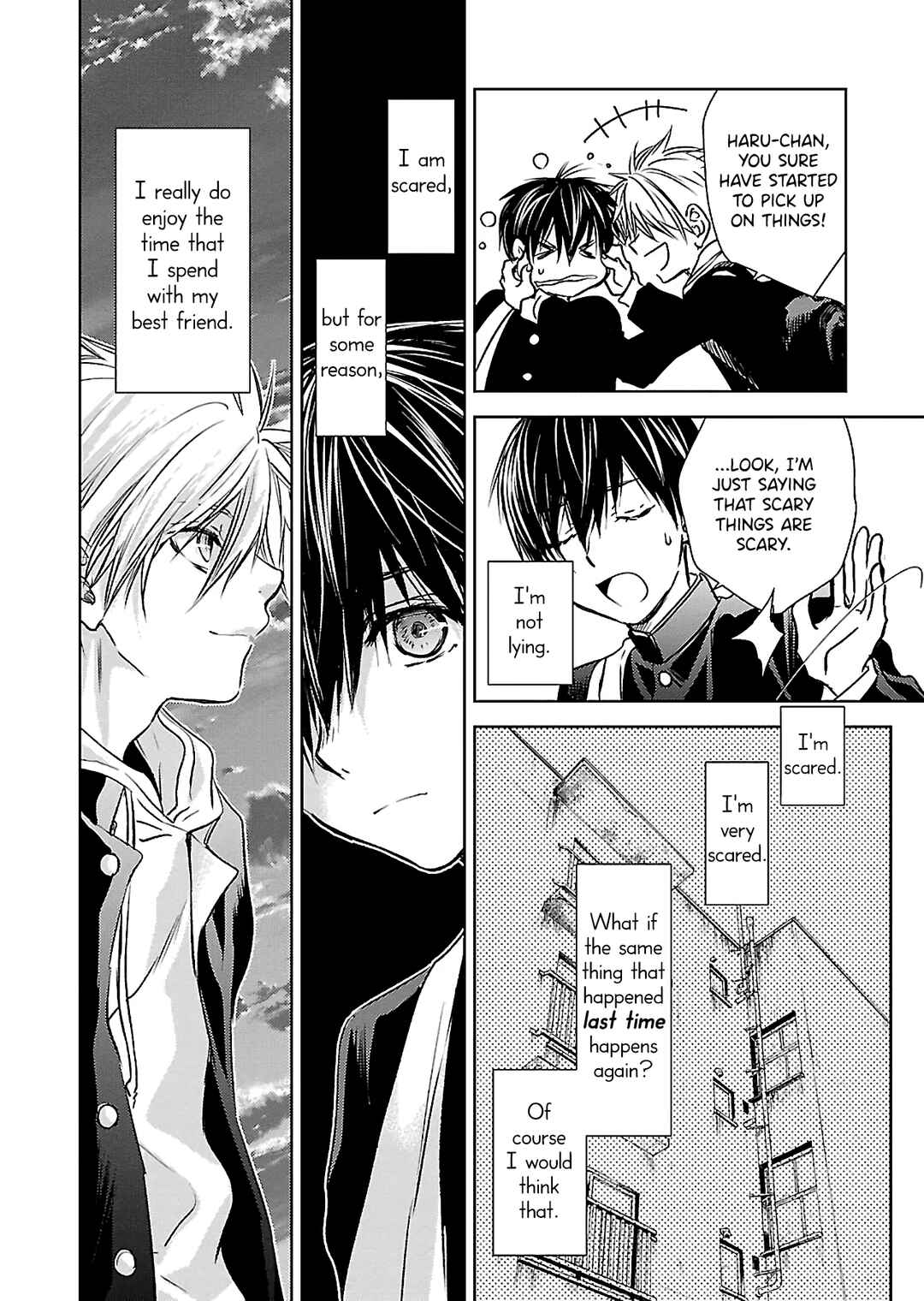 Page 11 Chapter 8 Nanashi - Nakushita Nani ka no Sagashikata
