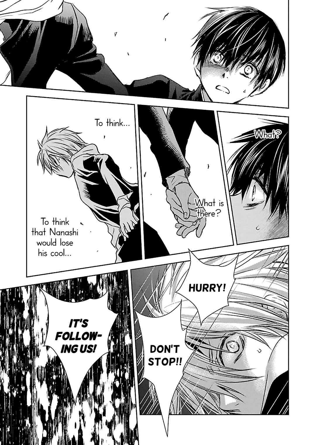 Page 16 Chapter 8 Nanashi - Nakushita Nani ka no Sagashikata