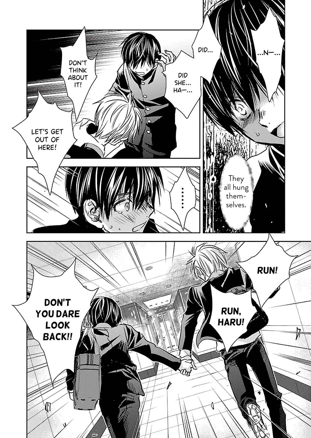 Page 19 Chapter 8 Nanashi - Nakushita Nani ka no Sagashikata