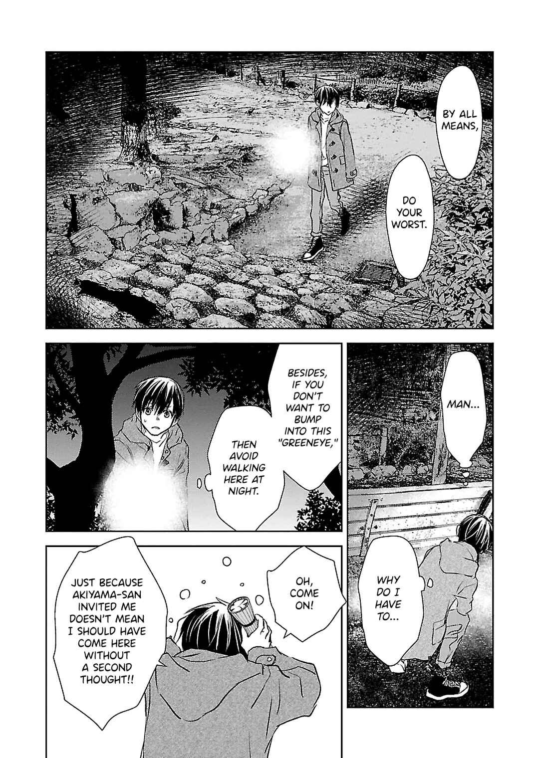 Page 15 Chapter 12 Nanashi - Nakushita Nani ka no Sagashikata