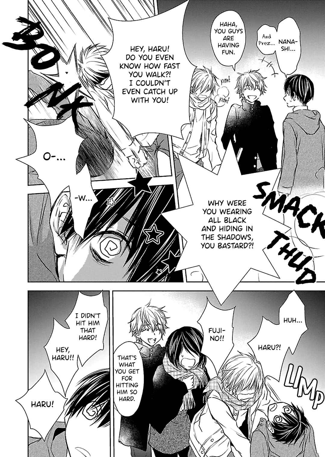 Page 24 Chapter 12 Nanashi - Nakushita Nani ka no Sagashikata