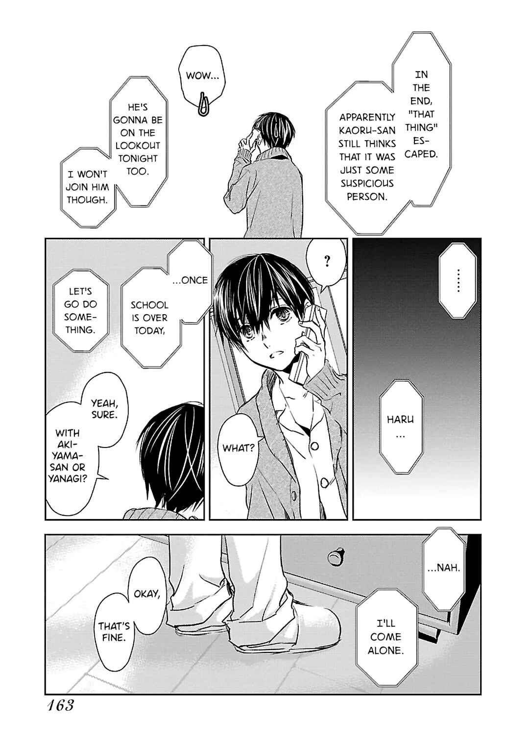 Page 27 Chapter 12 Nanashi - Nakushita Nani ka no Sagashikata
