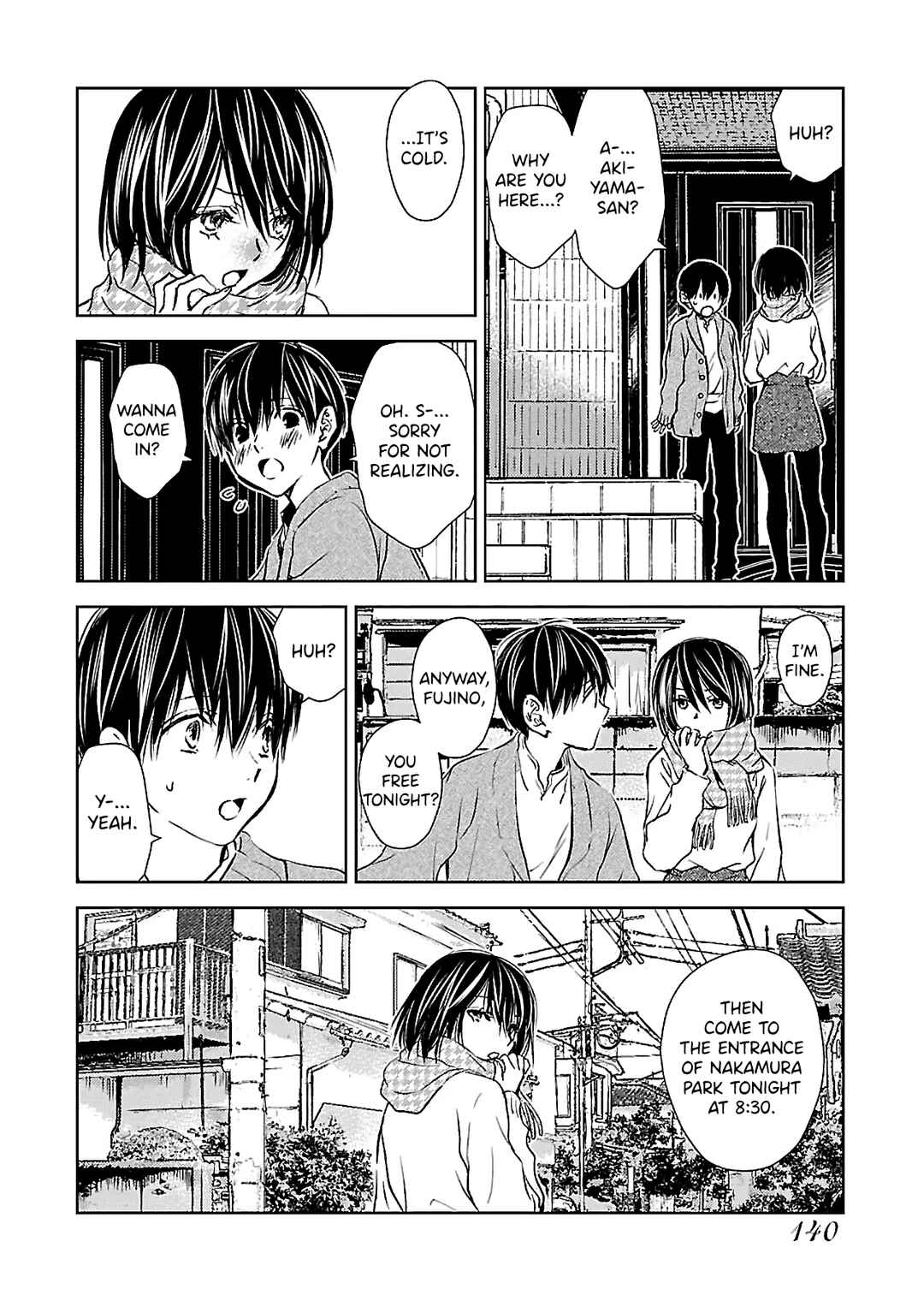 Page 4 Chapter 12 Nanashi - Nakushita Nani ka no Sagashikata