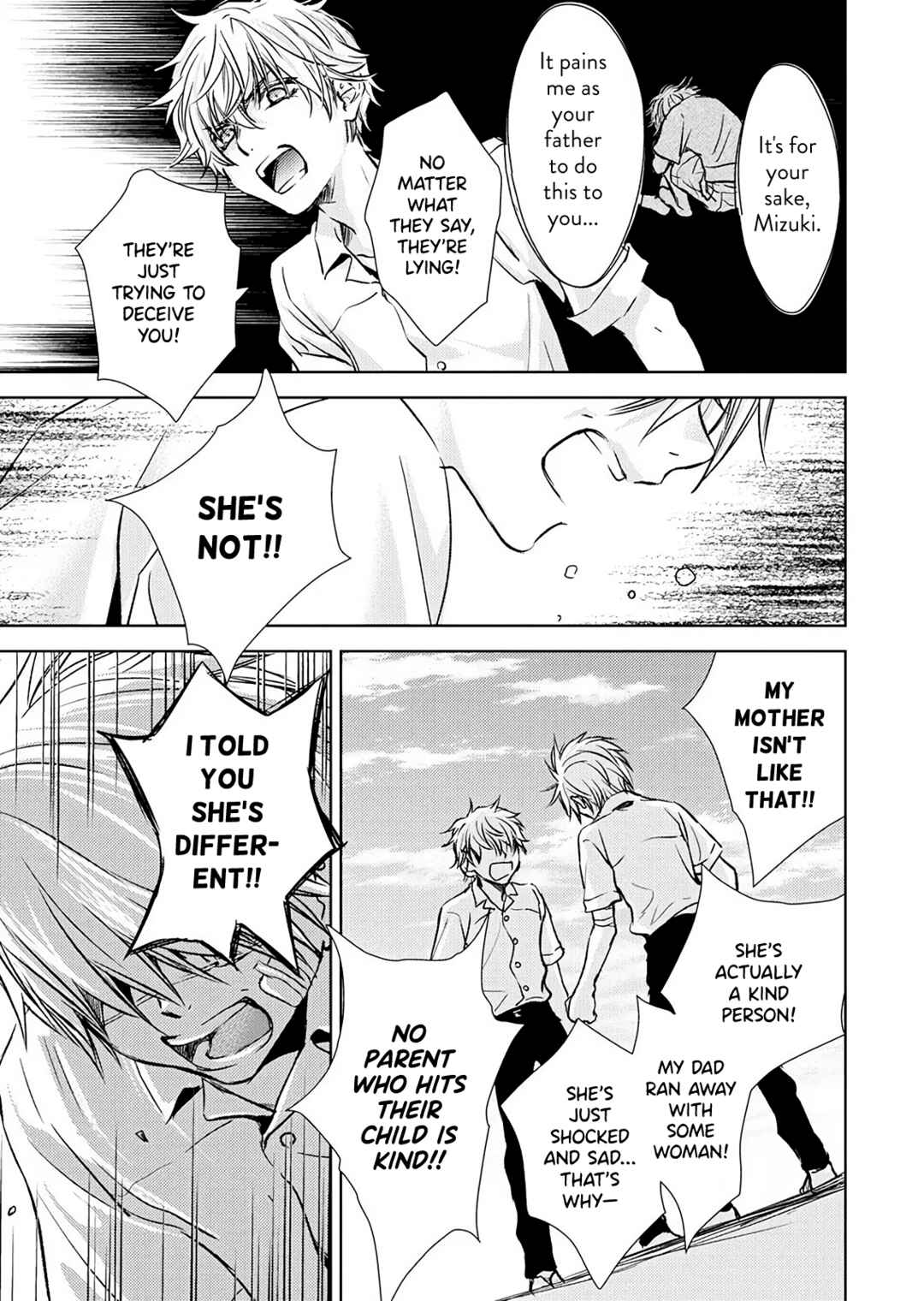 Page 23 Chapter 14 Nanashi - Nakushita Nani ka no Sagashikata