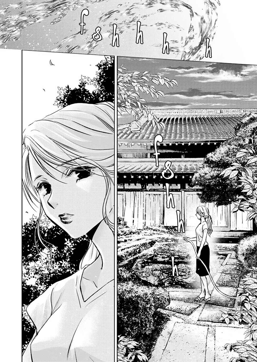 Page 28 Chapter 14 Nanashi - Nakushita Nani ka no Sagashikata