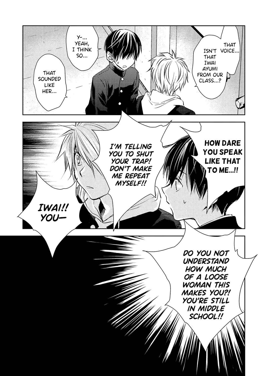 Page 11 Chapter 17 Nanashi - Nakushita Nani ka no Sagashikata
