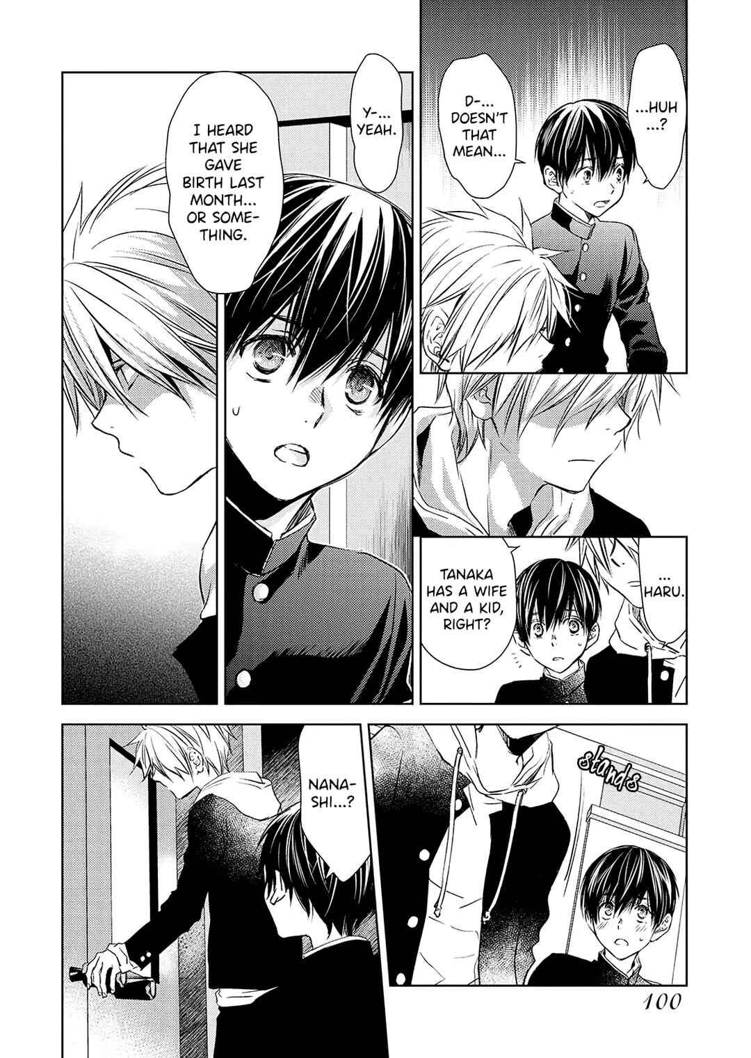 Page 12 Chapter 17 Nanashi - Nakushita Nani ka no Sagashikata