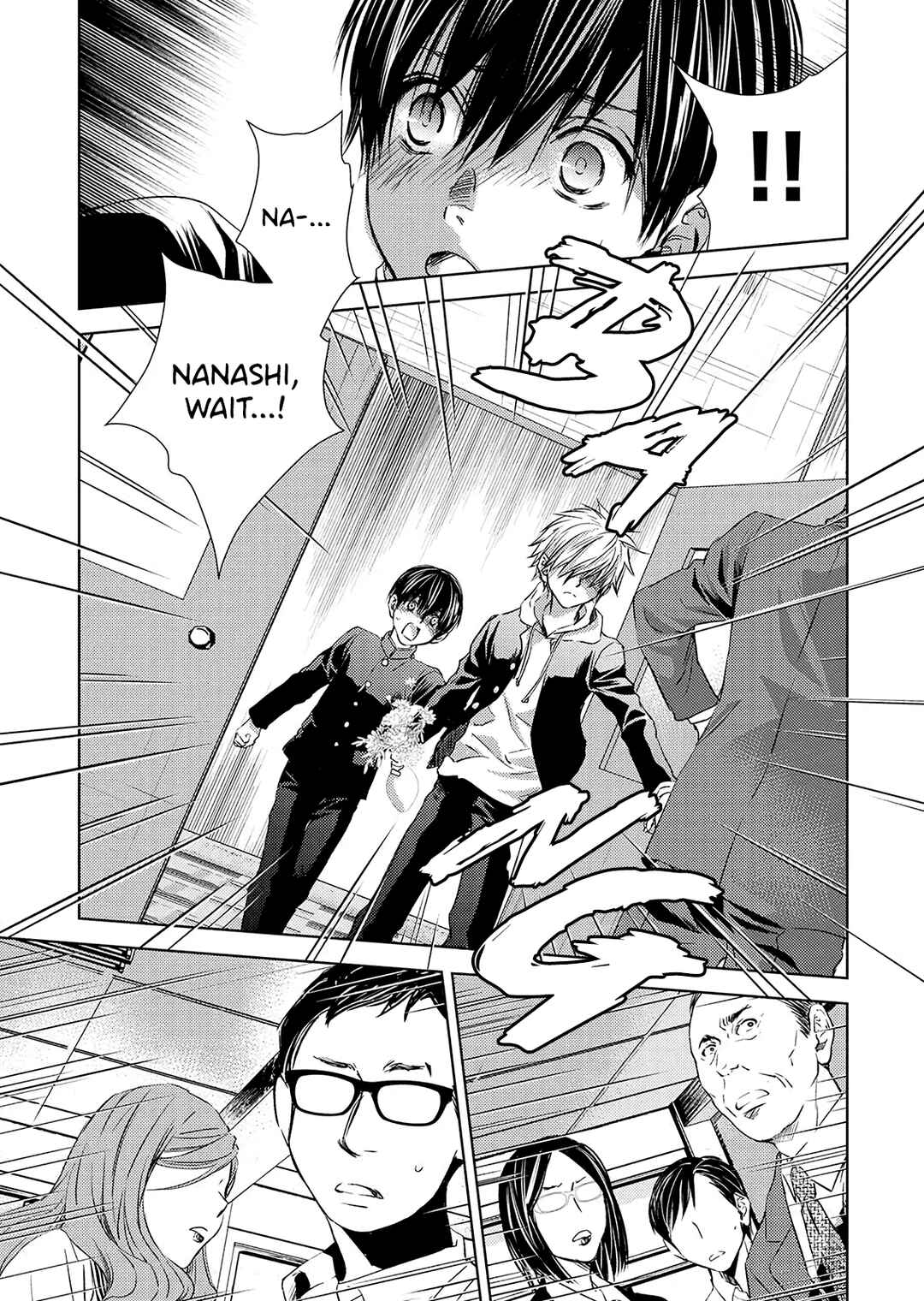 Page 13 Chapter 17 Nanashi - Nakushita Nani ka no Sagashikata