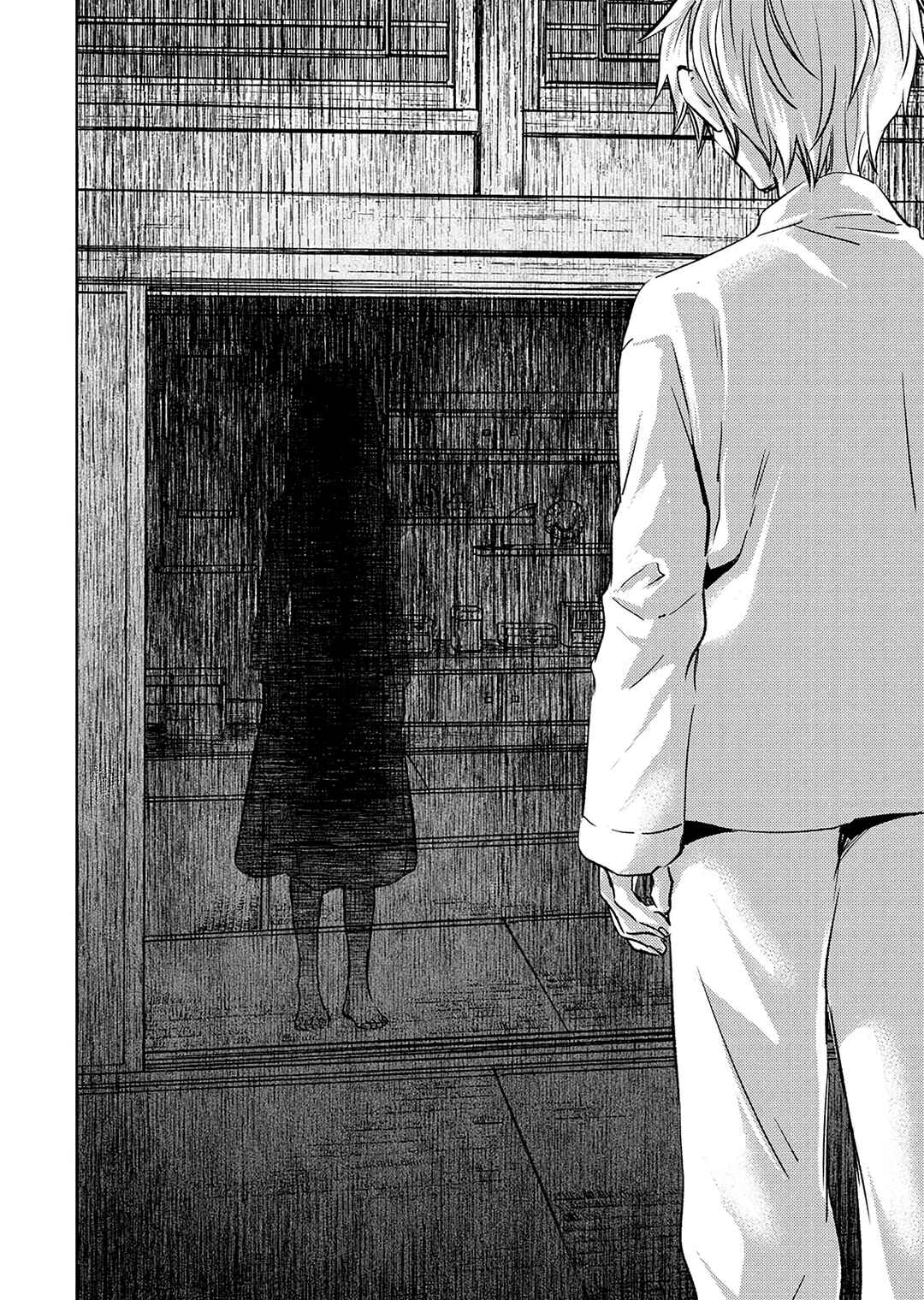 Page 2 Chapter 17 Nanashi - Nakushita Nani ka no Sagashikata