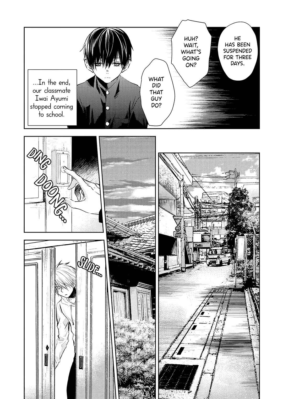 Page 21 Chapter 17 Nanashi - Nakushita Nani ka no Sagashikata