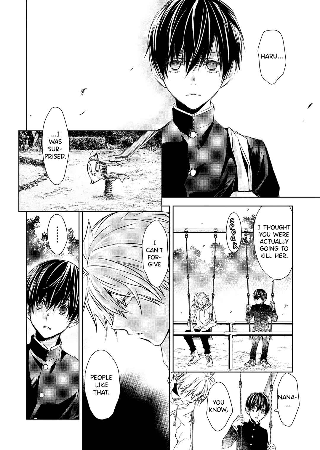 Page 22 Chapter 17 Nanashi - Nakushita Nani ka no Sagashikata