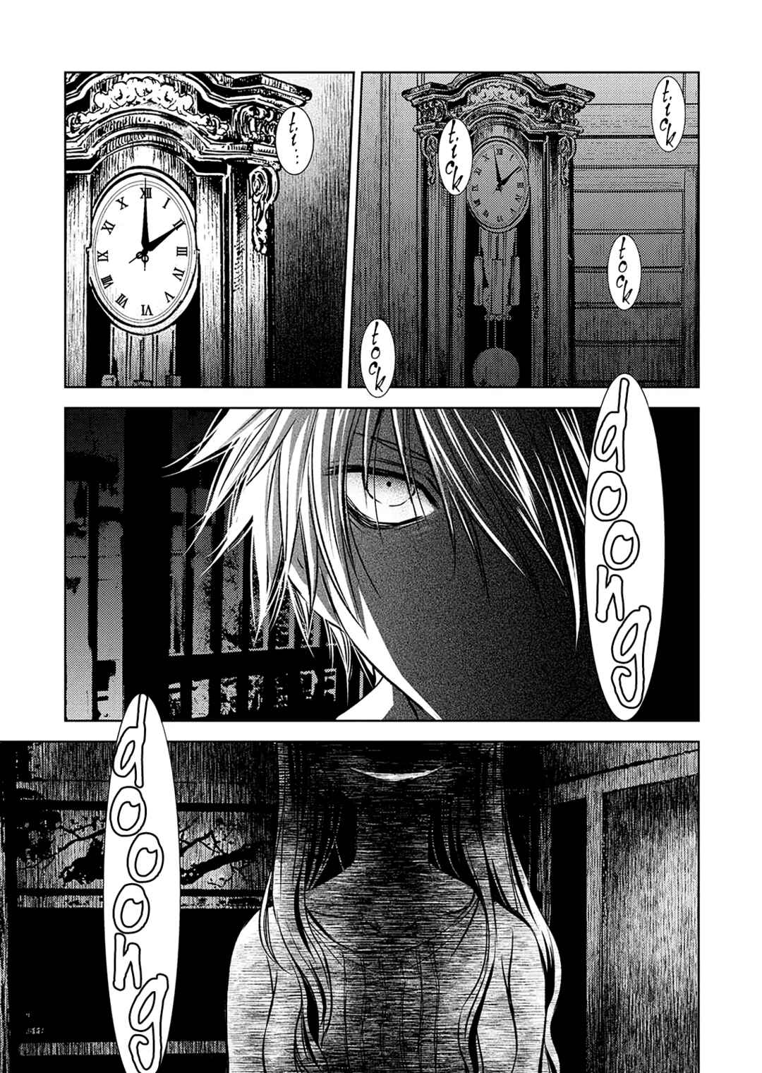 Page 3 Chapter 17 Nanashi - Nakushita Nani ka no Sagashikata