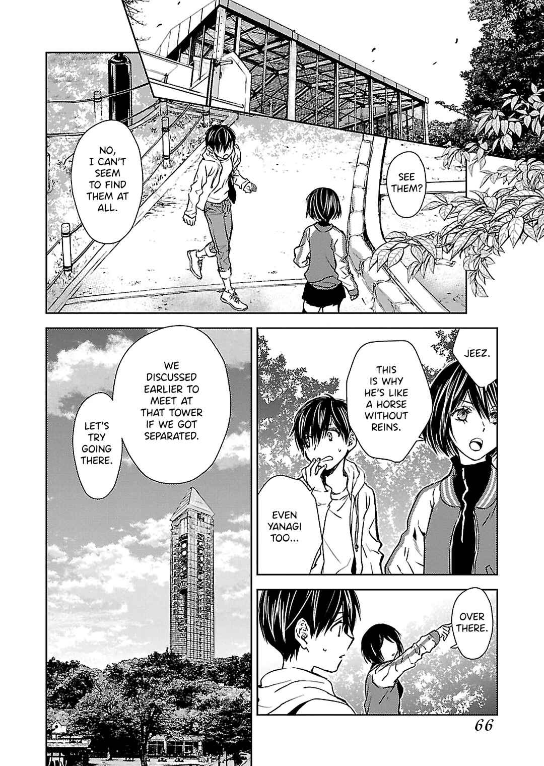 Page 10 Chapter 9 Nanashi - Nakushita Nani ka no Sagashikata