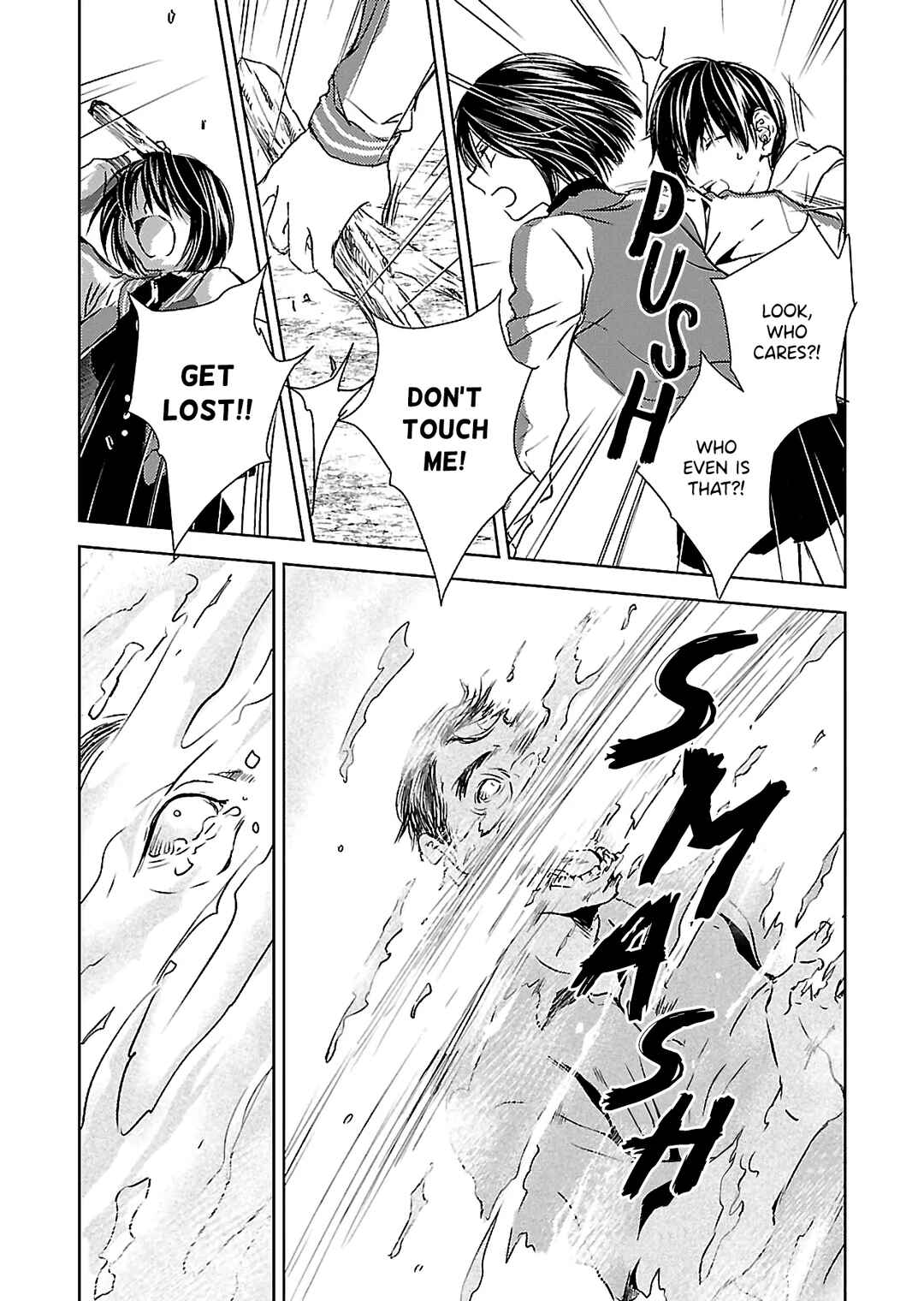 Page 18 Chapter 9 Nanashi - Nakushita Nani ka no Sagashikata