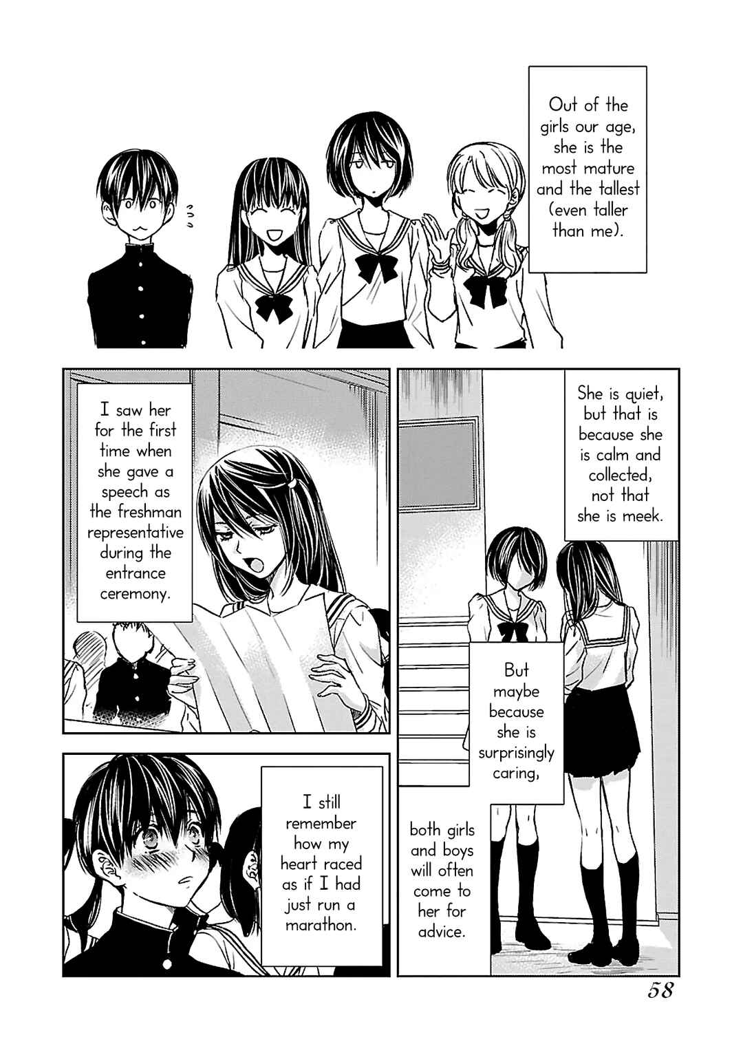 Page 2 Chapter 9 Nanashi - Nakushita Nani ka no Sagashikata