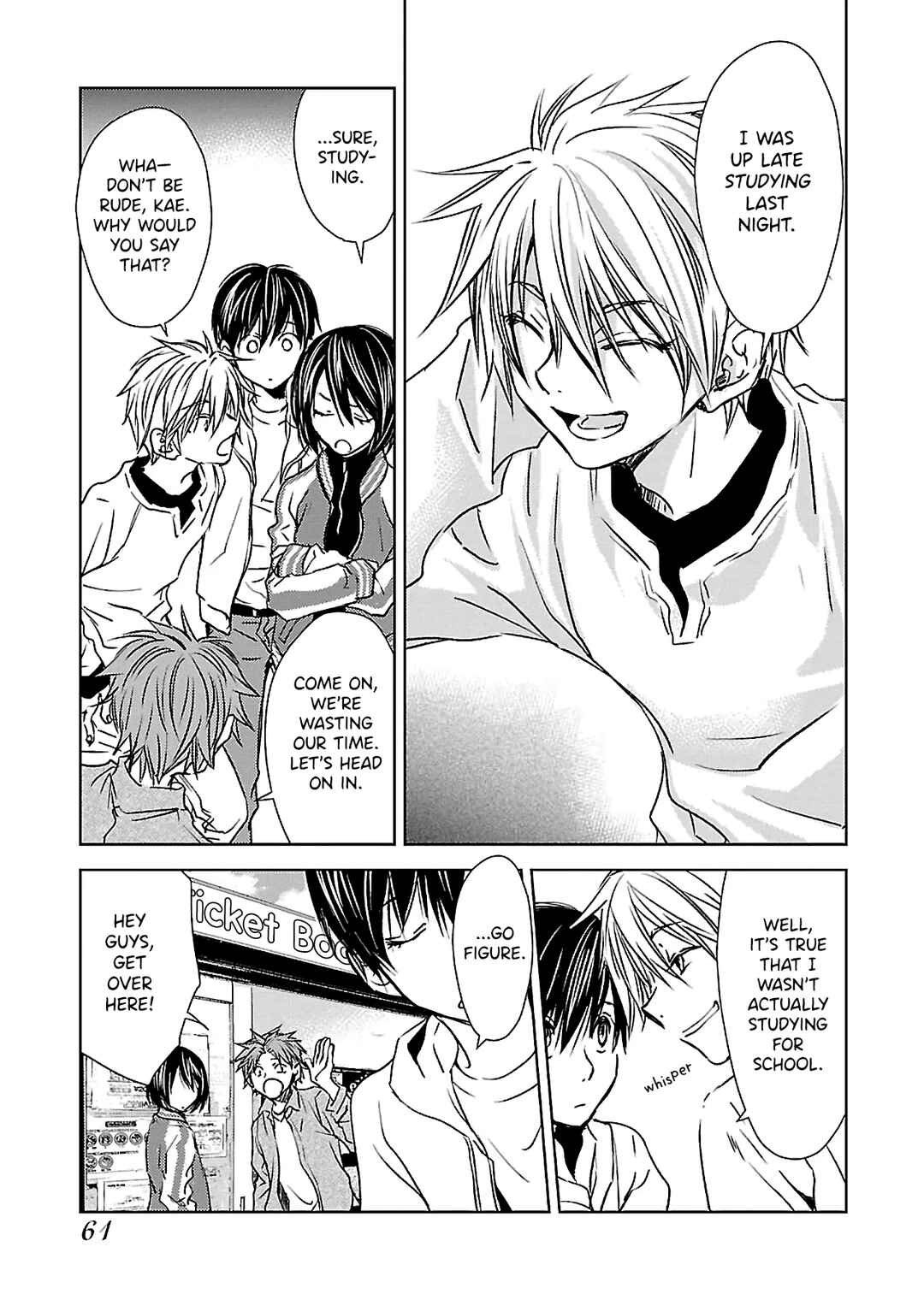 Page 5 Chapter 9 Nanashi - Nakushita Nani ka no Sagashikata