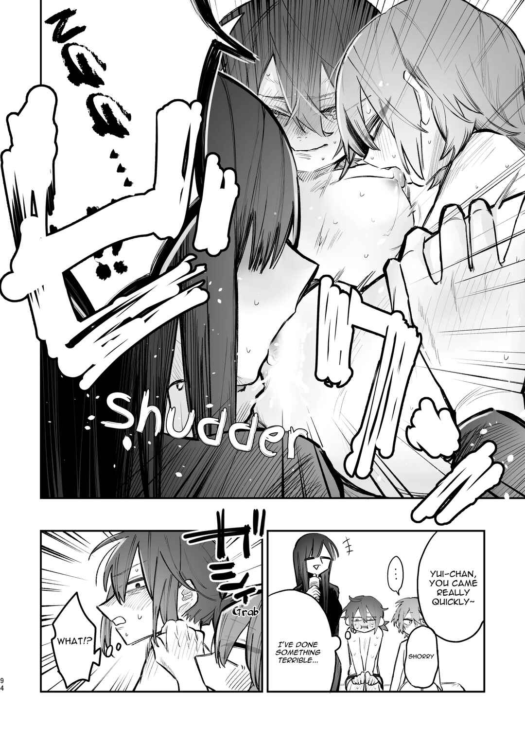 Page 24 Chapter 4 3P Yuri Ecchi Anthology