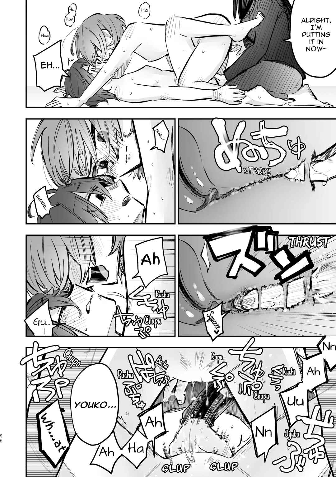 Page 26 Chapter 4 3P Yuri Ecchi Anthology