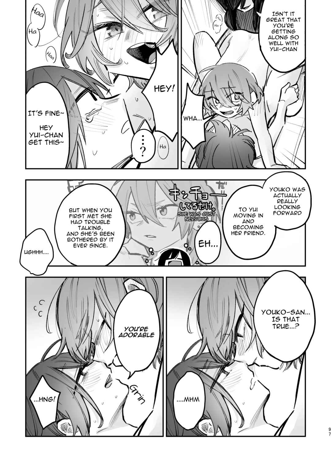 Page 27 Chapter 4 3P Yuri Ecchi Anthology