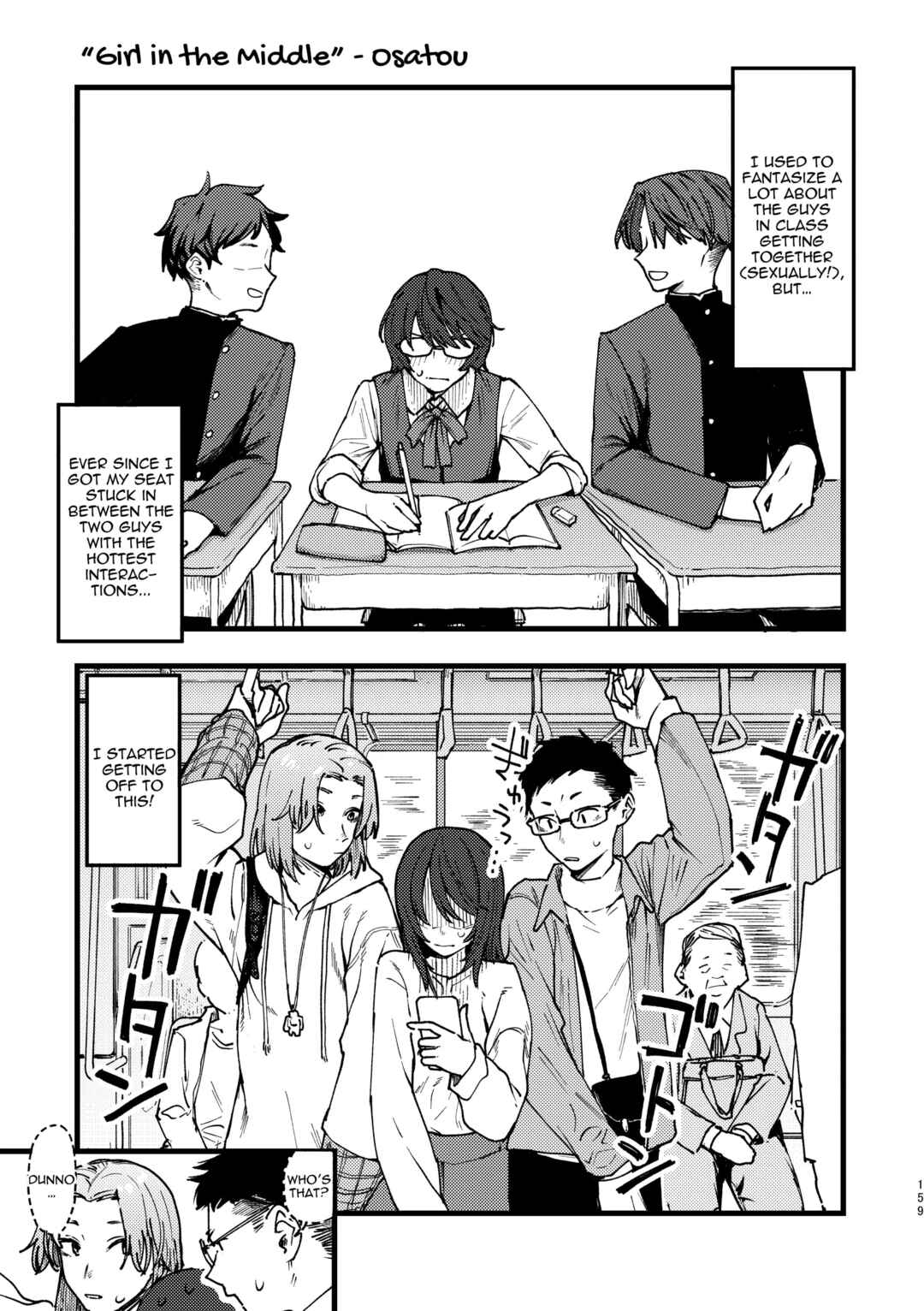 Page 1 Chapter 7 3P Yuri Ecchi Anthology