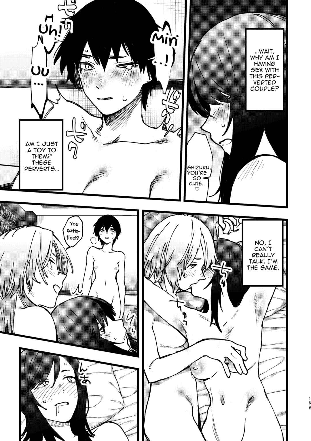 Page 11 Chapter 7 3P Yuri Ecchi Anthology