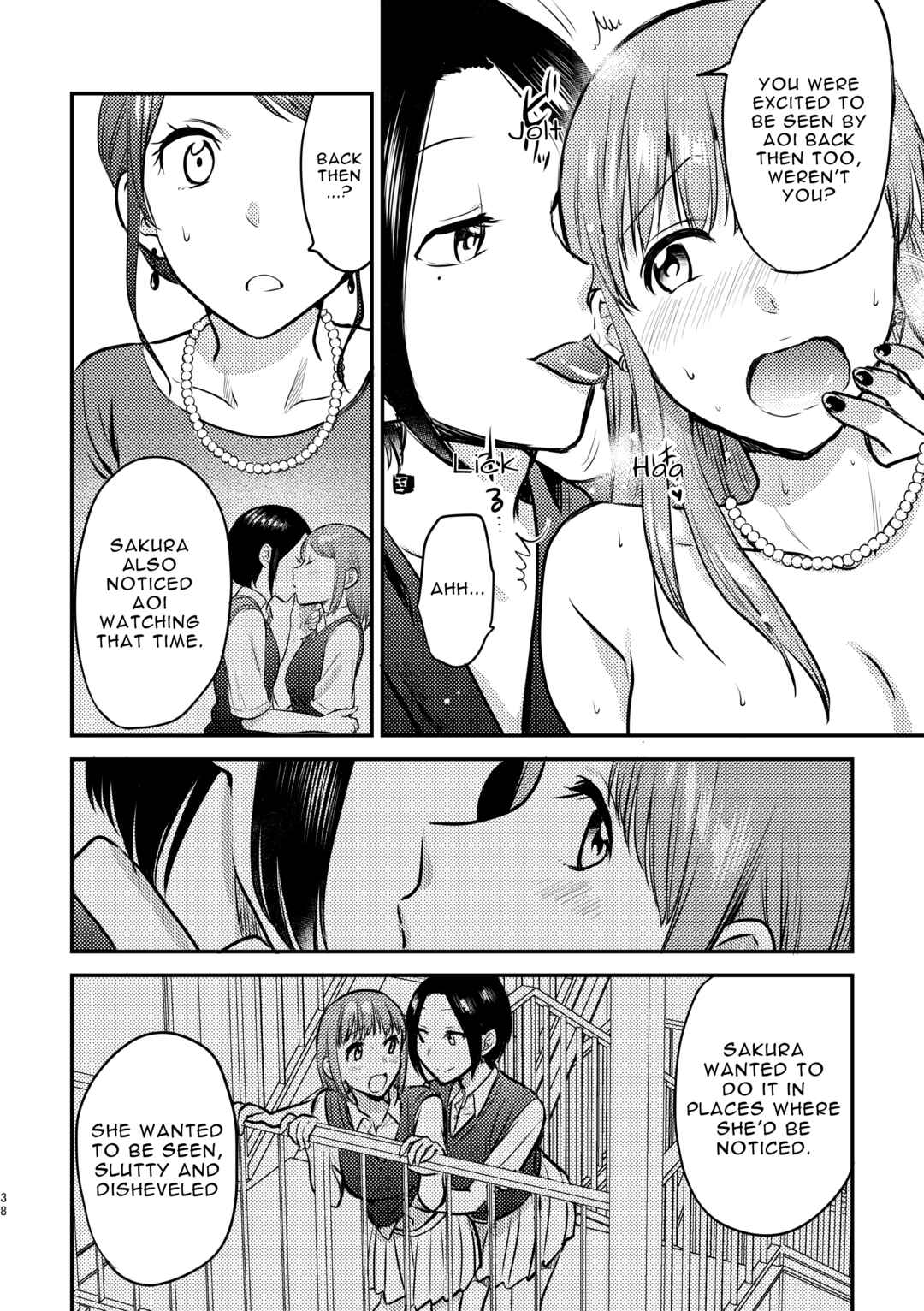 Page 16 Chapter 2 3P Yuri Ecchi Anthology
