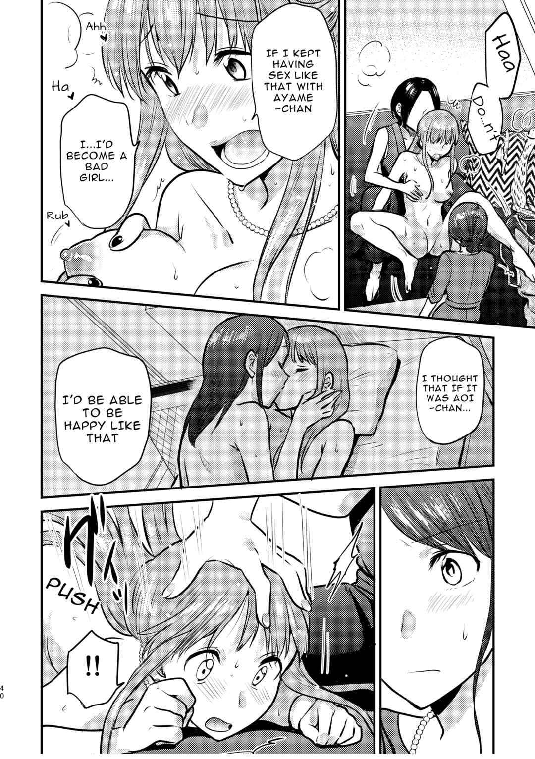 Page 18 Chapter 2 3P Yuri Ecchi Anthology