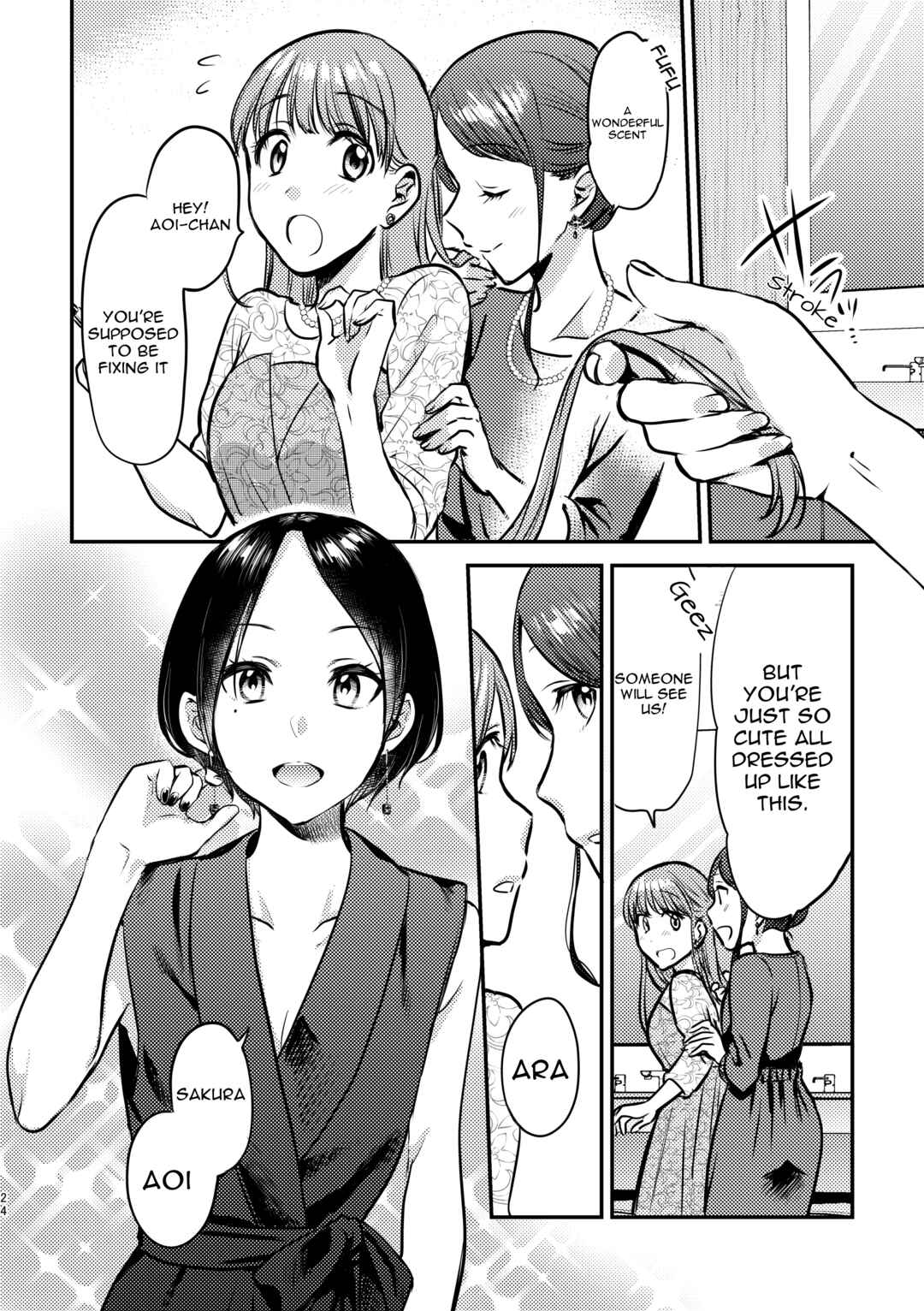 Page 2 Chapter 2 3P Yuri Ecchi Anthology
