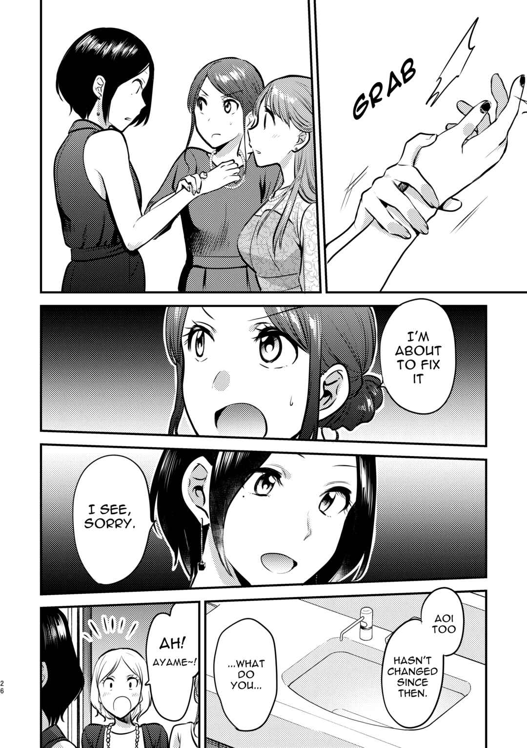 Page 4 Chapter 2 3P Yuri Ecchi Anthology
