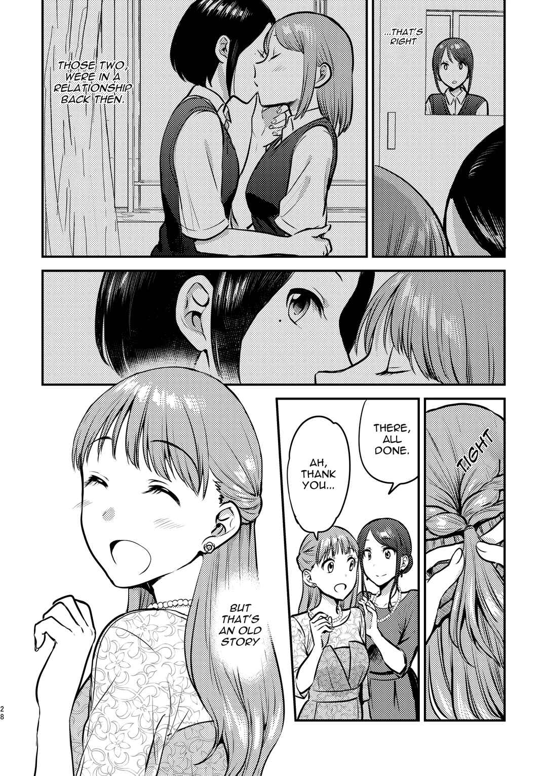 Page 6 Chapter 2 3P Yuri Ecchi Anthology