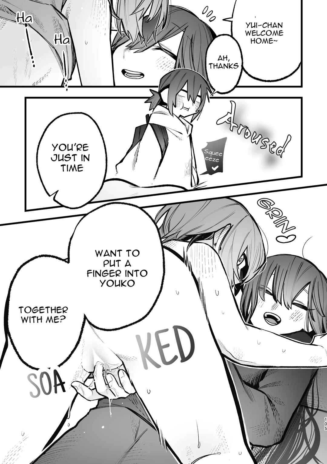 Page 3 Chapter 5 3P Yuri Ecchi Anthology