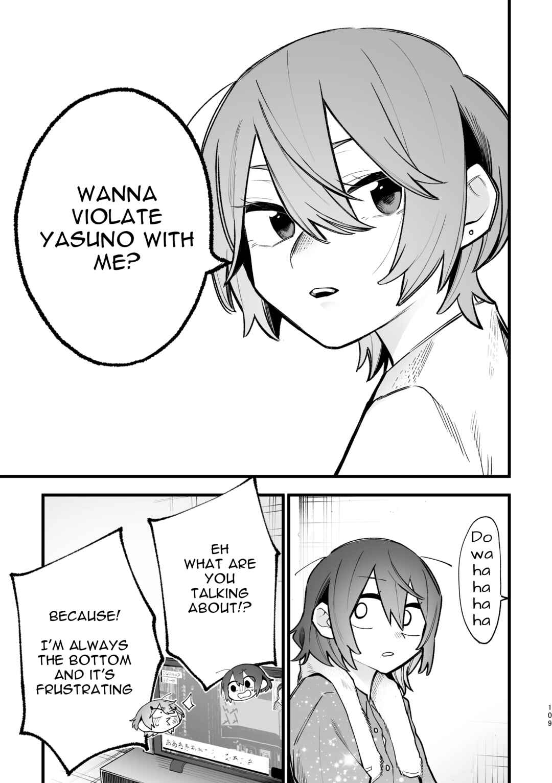Page 7 Chapter 5 3P Yuri Ecchi Anthology