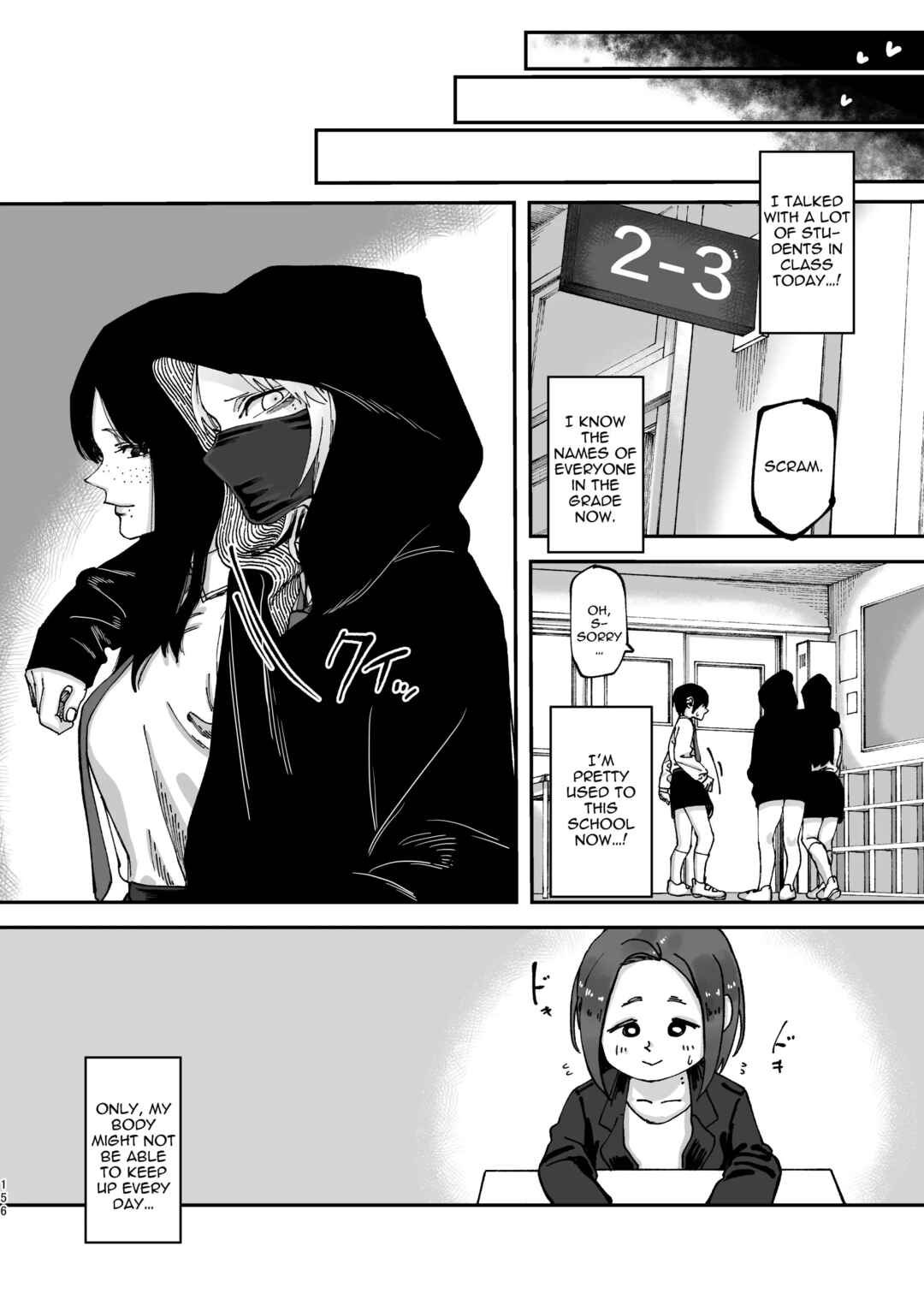 Page 22 Chapter 6 3P Yuri Ecchi Anthology
