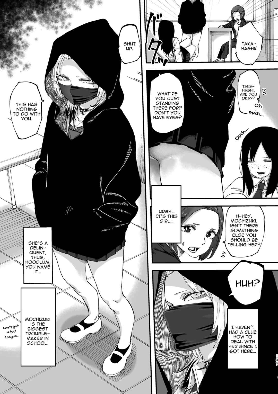Page 3 Chapter 6 3P Yuri Ecchi Anthology