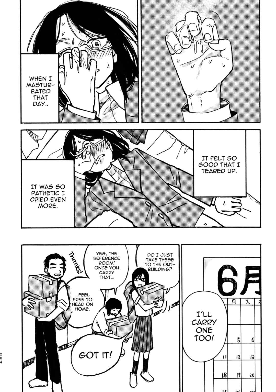 Page 10 Chapter 9 3P Yuri Ecchi Anthology