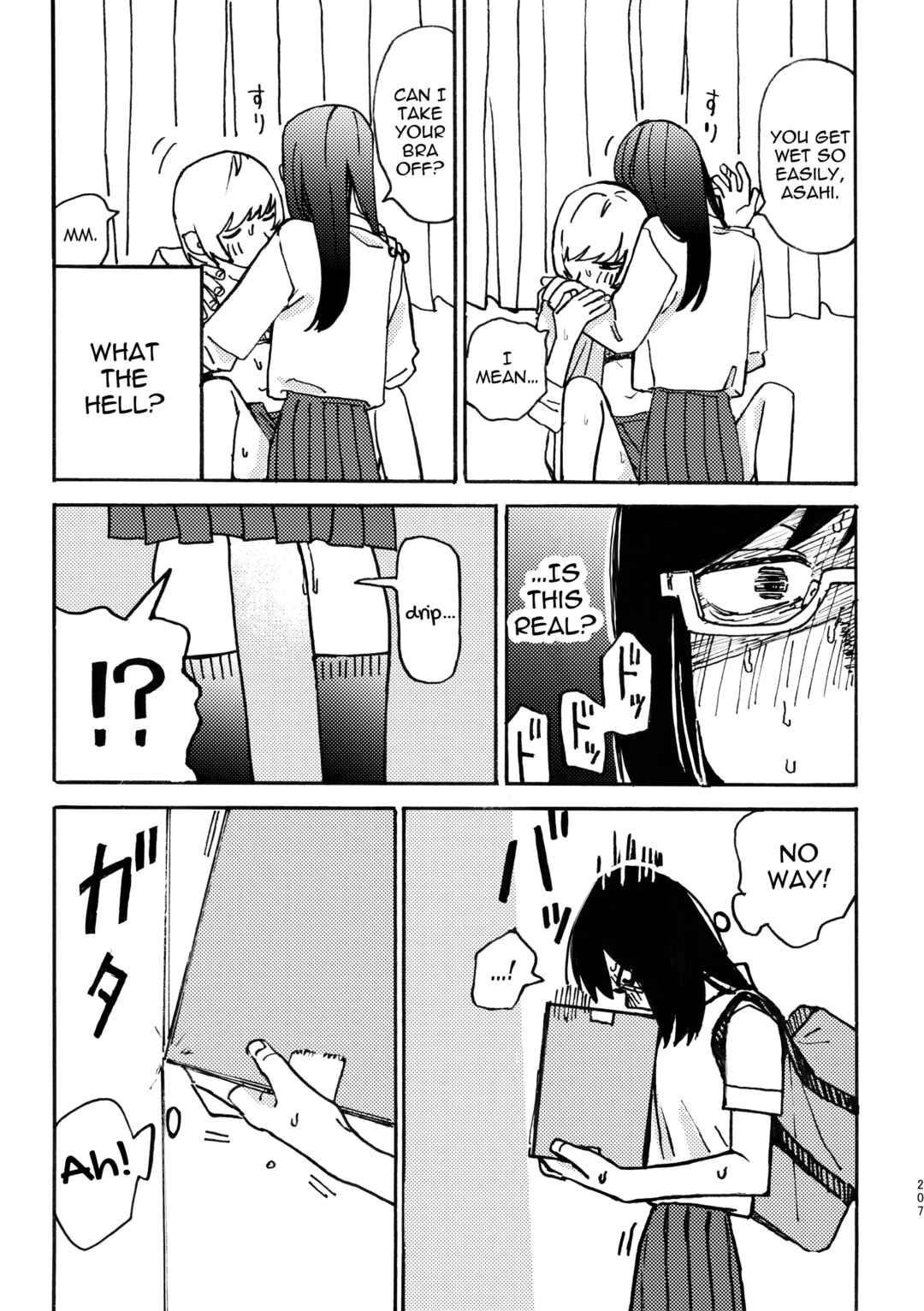 Page 13 Chapter 9 3P Yuri Ecchi Anthology
