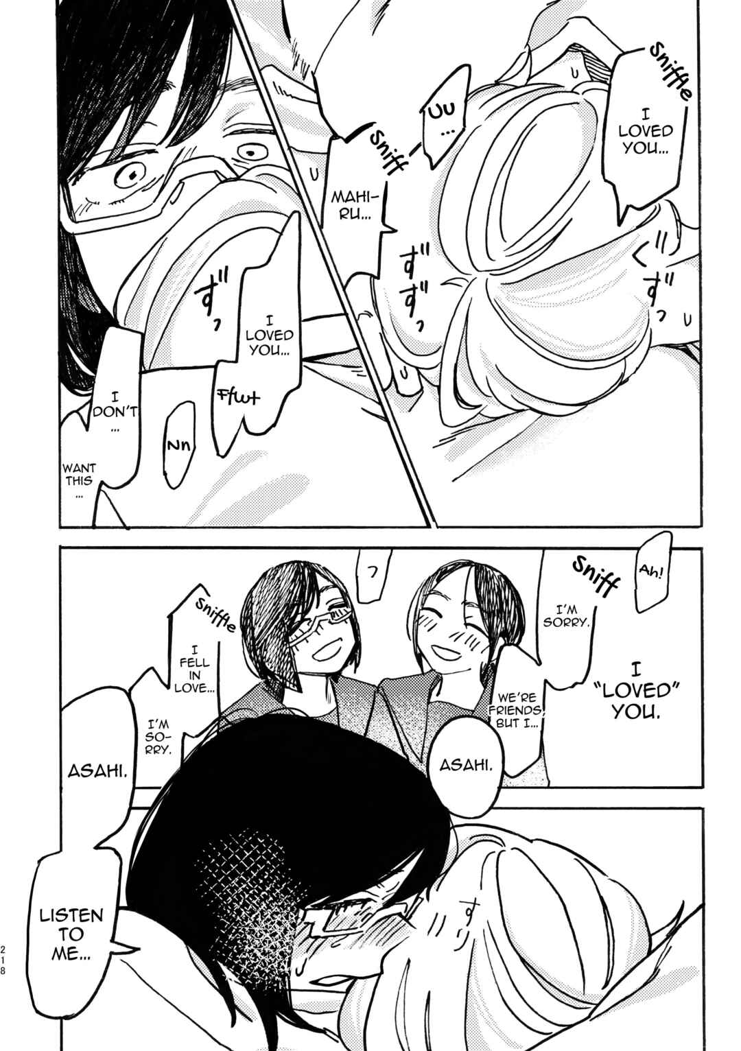 Page 24 Chapter 9 3P Yuri Ecchi Anthology