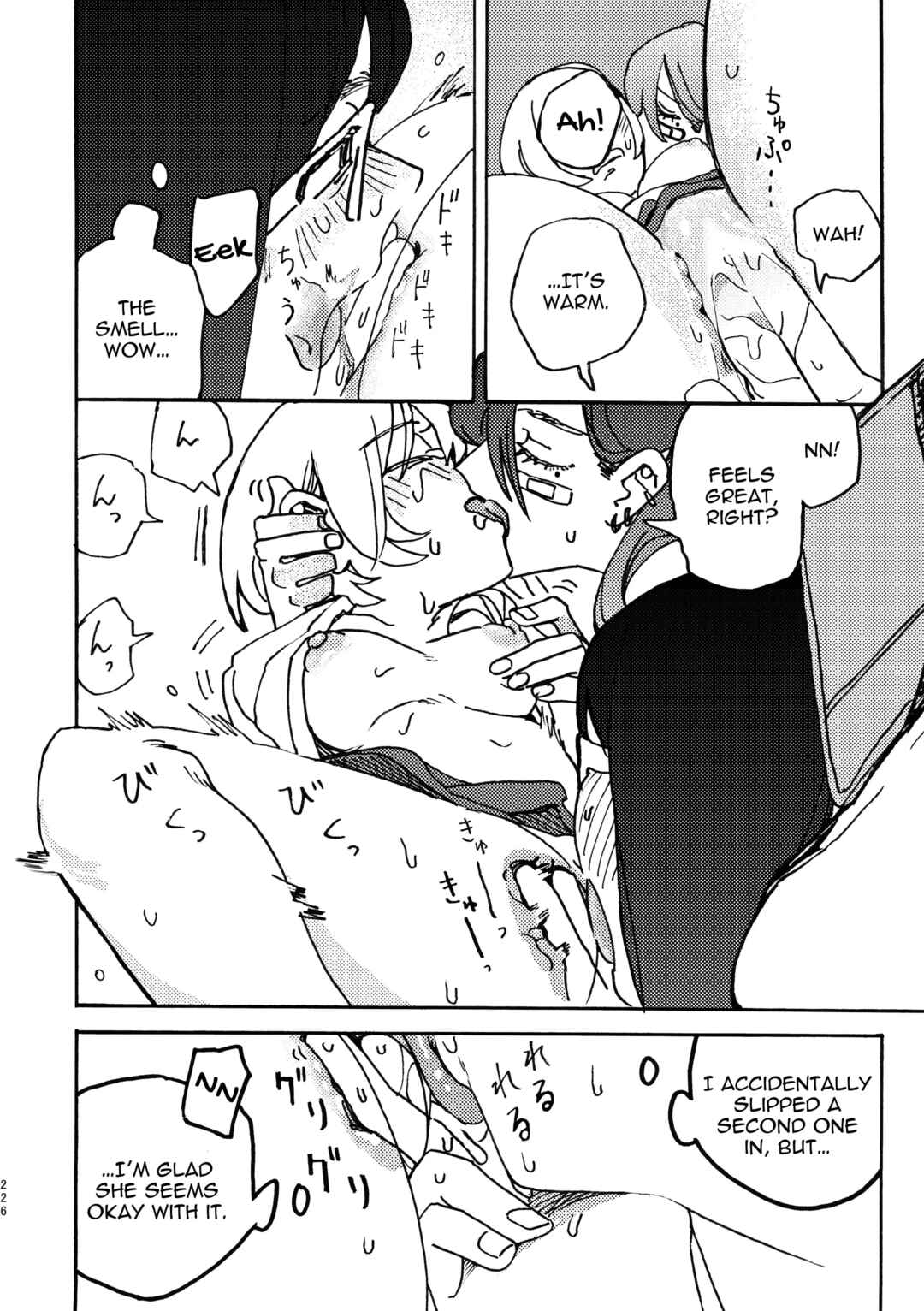 Page 32 Chapter 9 3P Yuri Ecchi Anthology