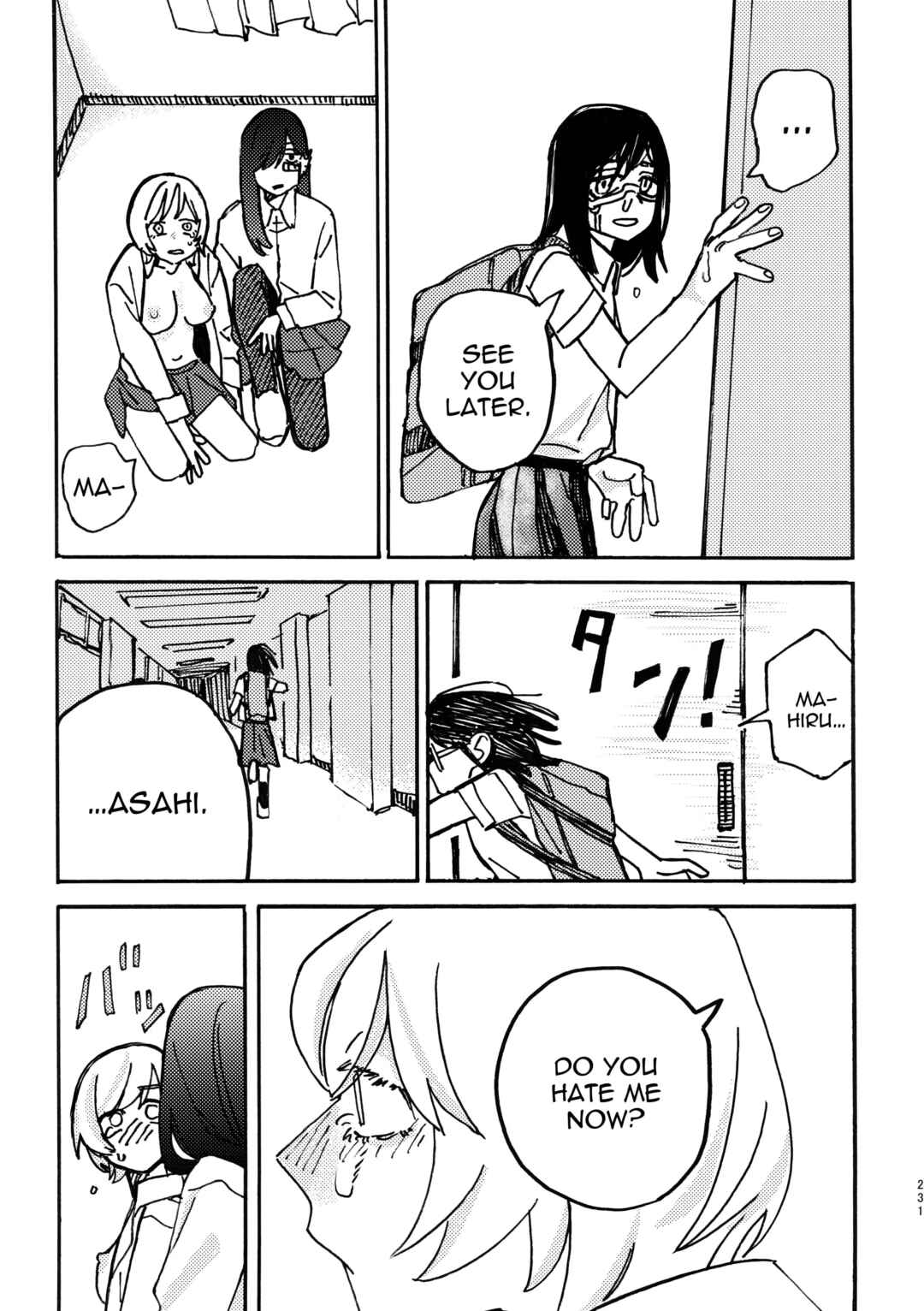 Page 37 Chapter 9 3P Yuri Ecchi Anthology