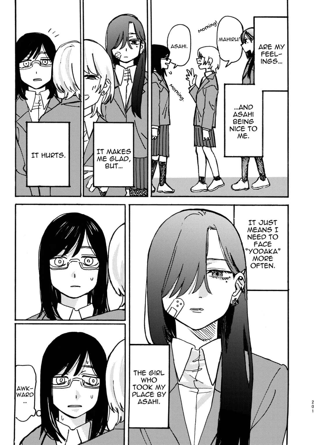 Page 7 Chapter 9 3P Yuri Ecchi Anthology