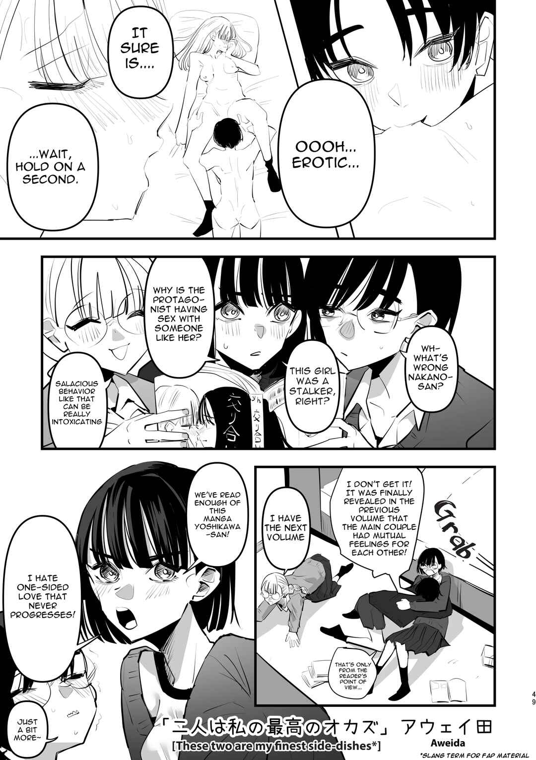 Page 1 Chapter 3 3P Yuri Ecchi Anthology