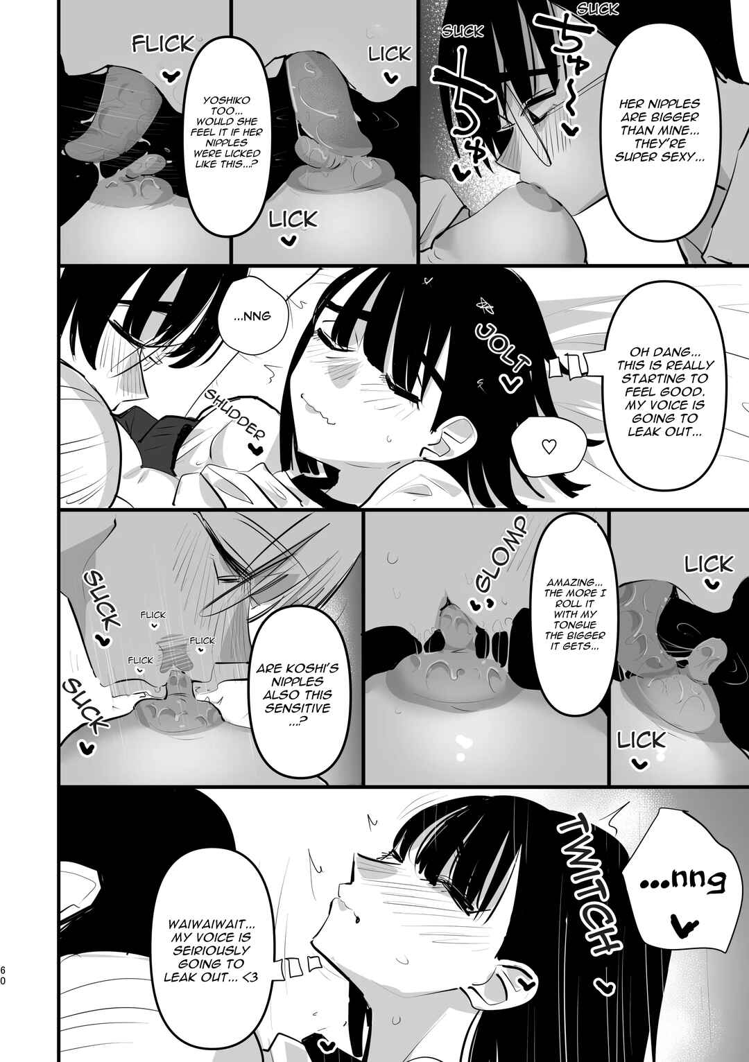 Page 12 Chapter 3 3P Yuri Ecchi Anthology