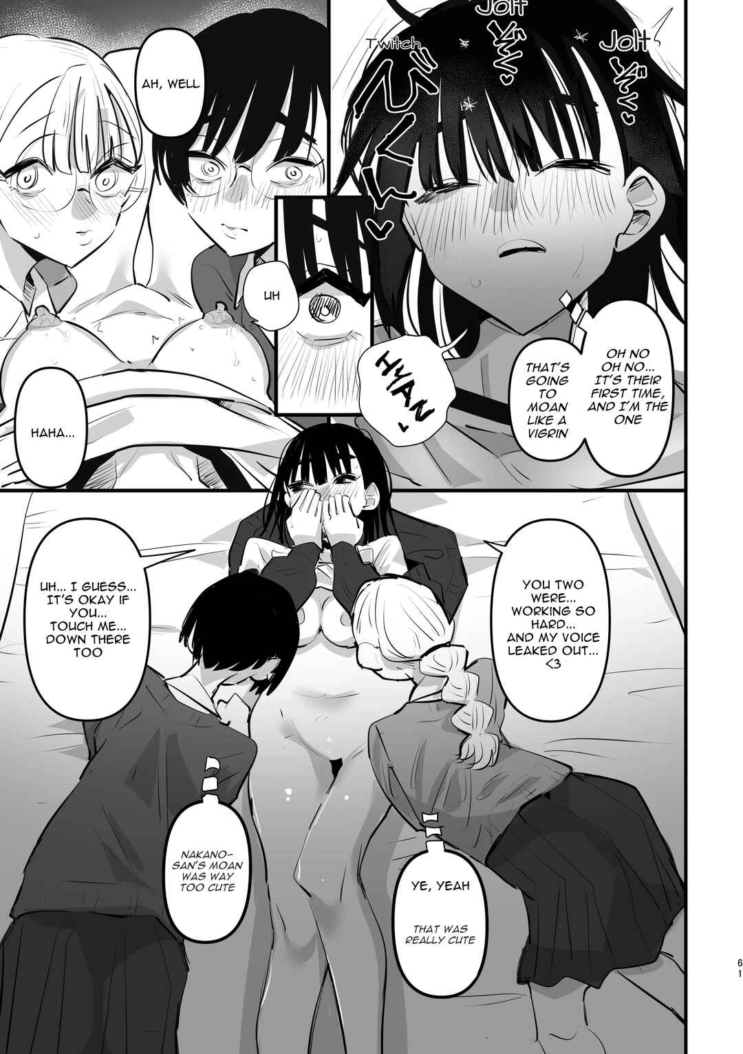 Page 13 Chapter 3 3P Yuri Ecchi Anthology