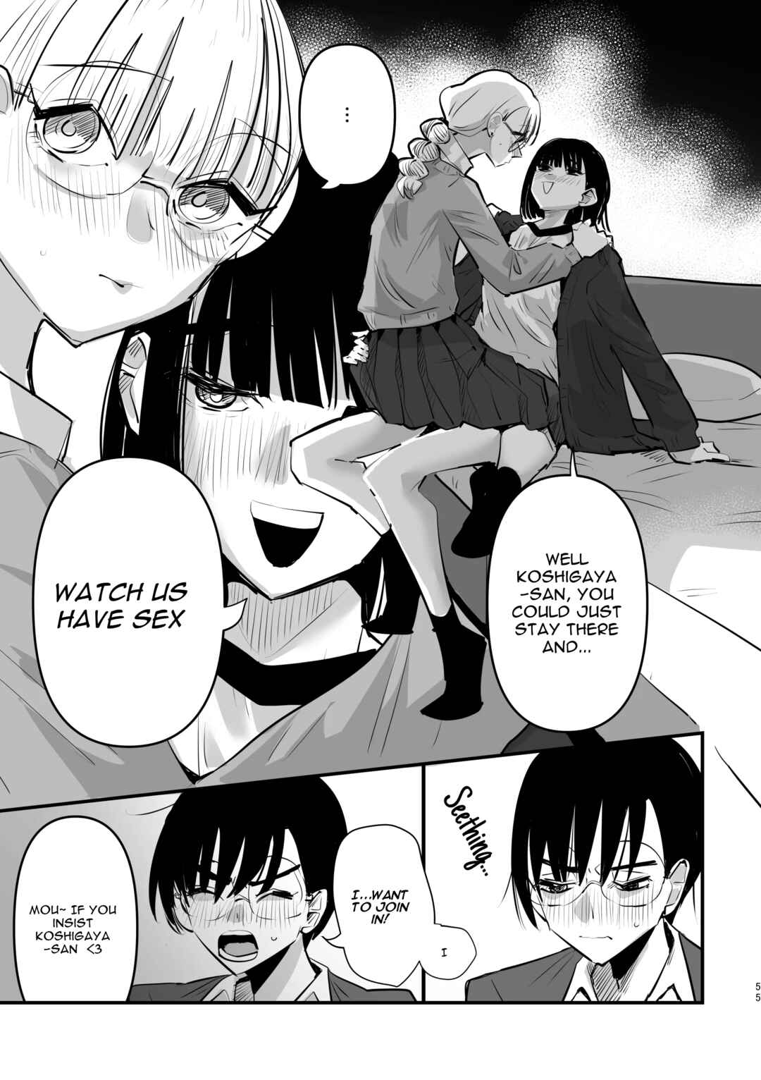 Page 7 Chapter 3 3P Yuri Ecchi Anthology