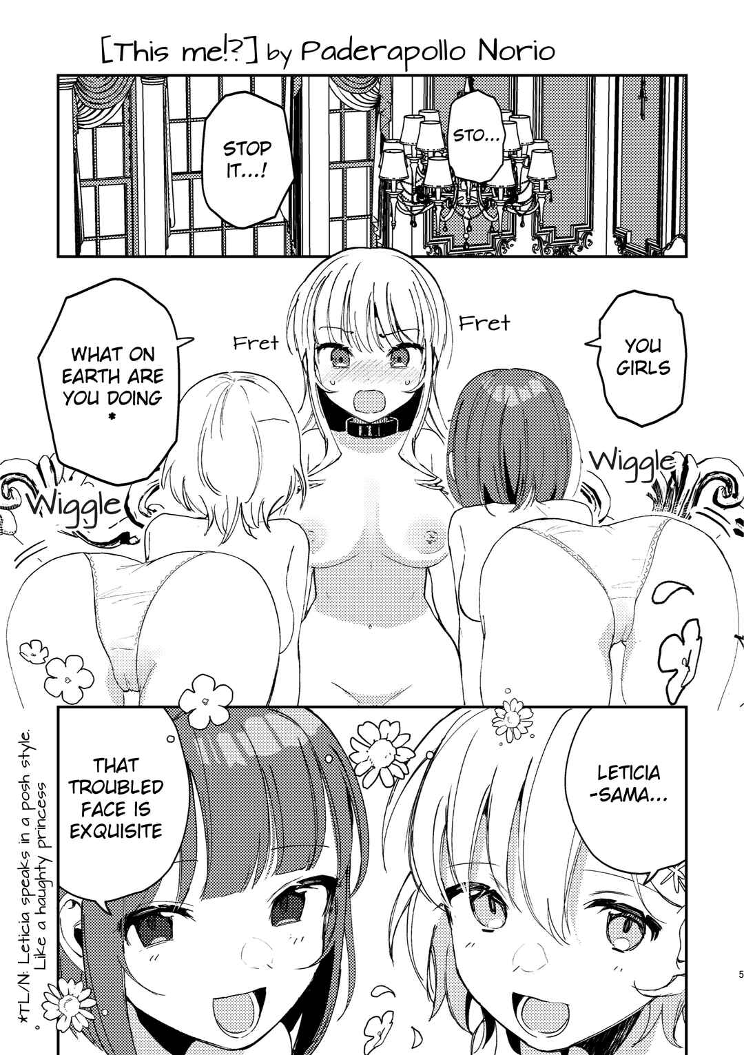 Page 6 Chapter 1 3P Yuri Ecchi Anthology
