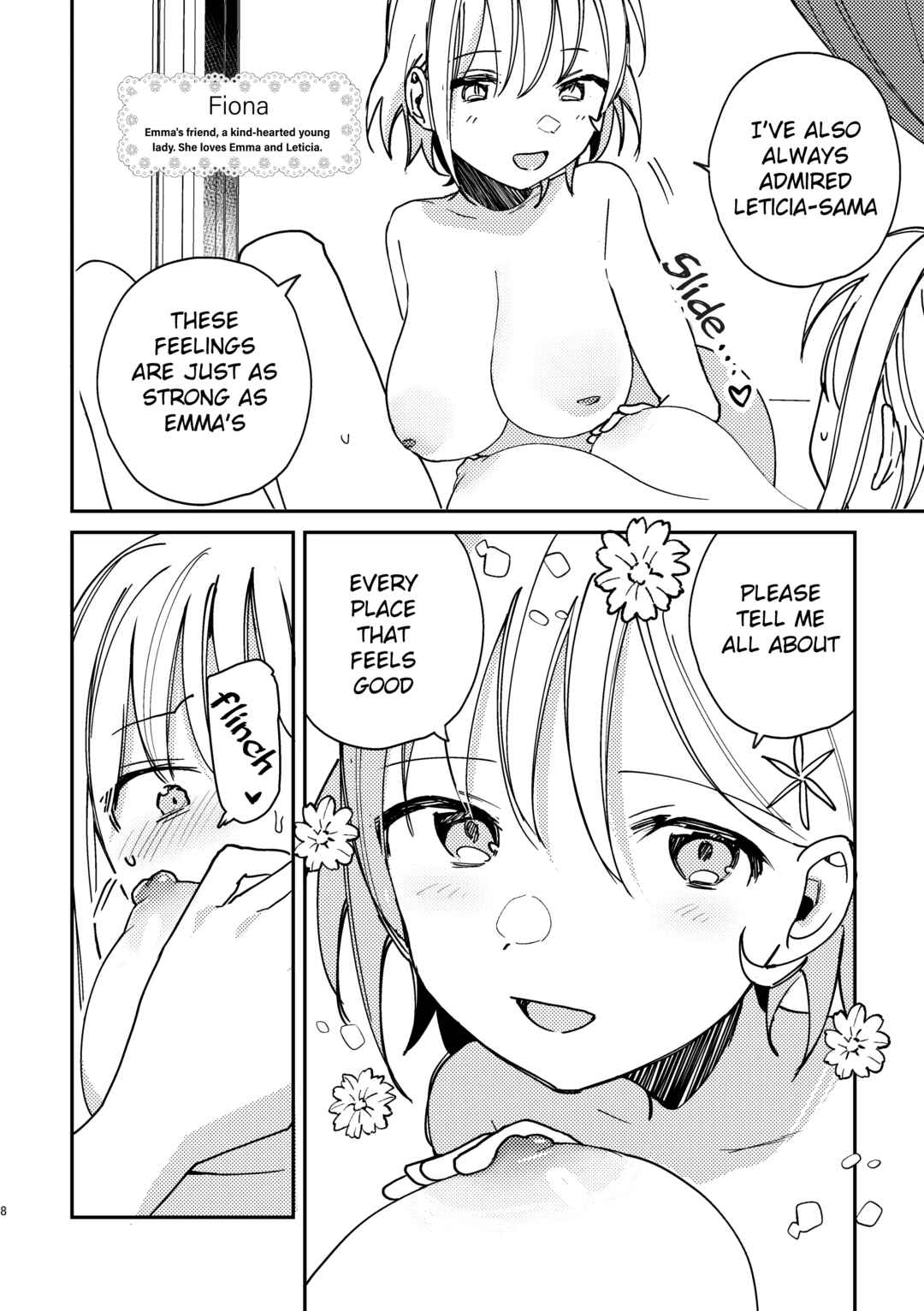 Page 9 Chapter 1 3P Yuri Ecchi Anthology
