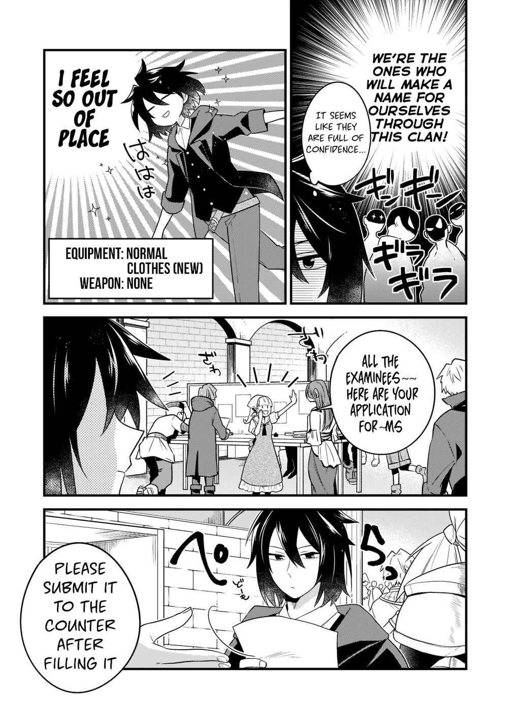 Page 3 Chapter 2 Mukiryoku Neet na Moto Shindou, Boukensha ni naru