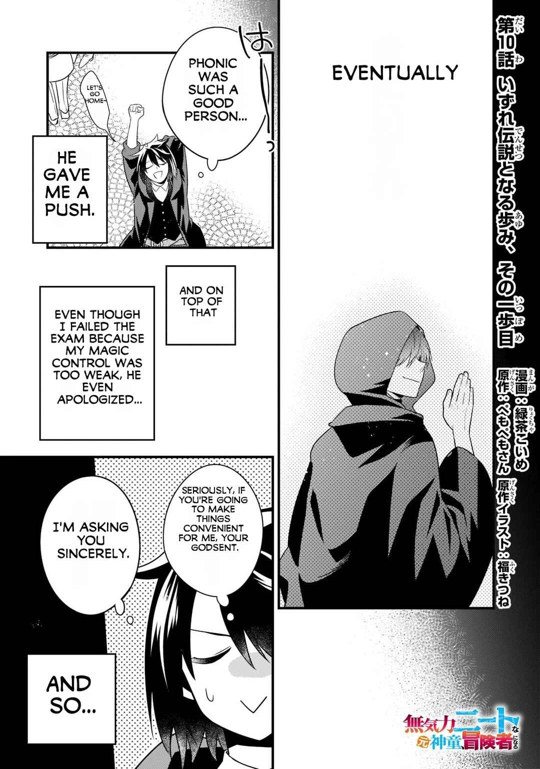 Page 2 Chapter 10 Mukiryoku Neet na Moto Shindou, Boukensha ni naru