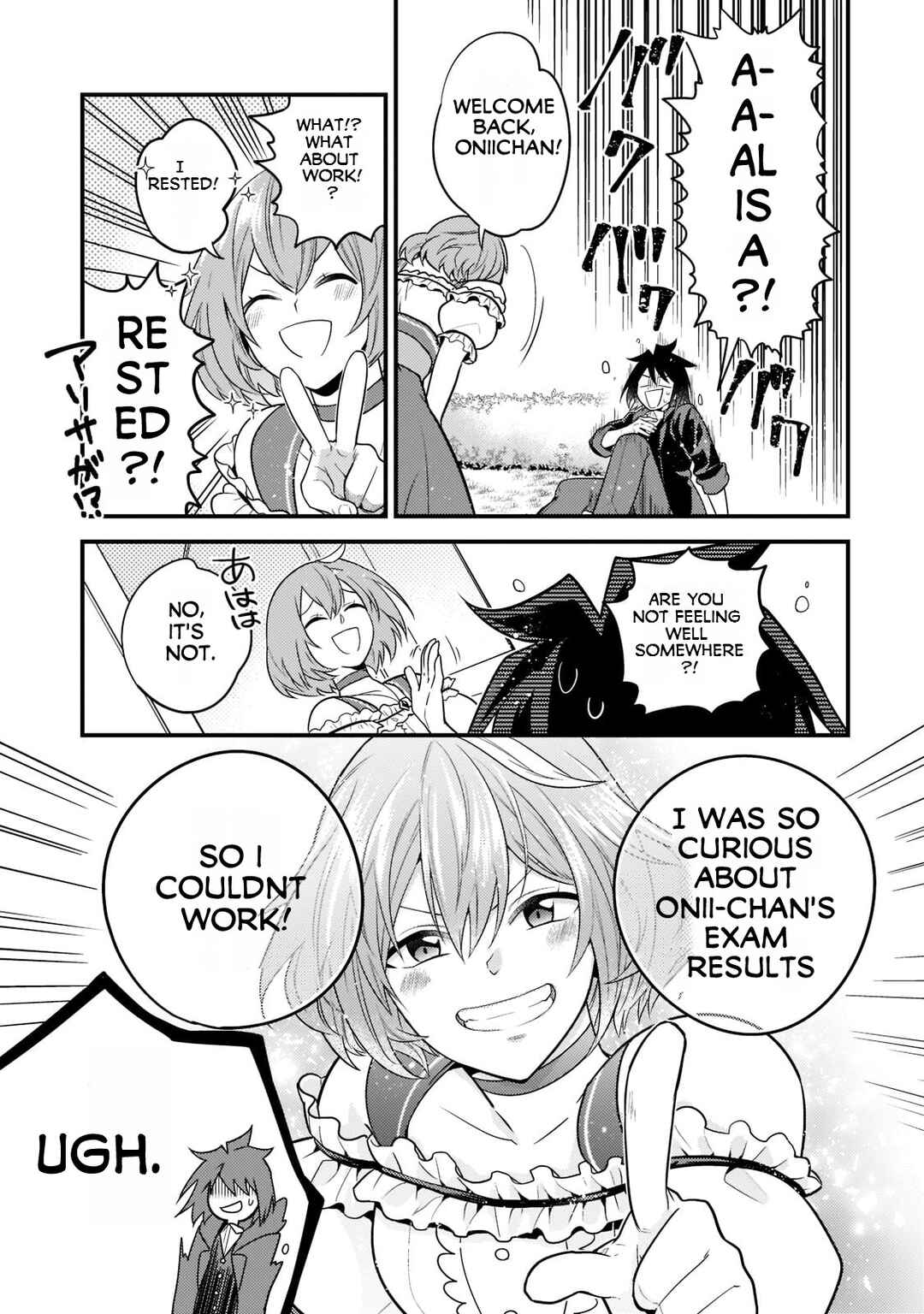 Page 4 Chapter 10 Mukiryoku Neet na Moto Shindou, Boukensha ni naru